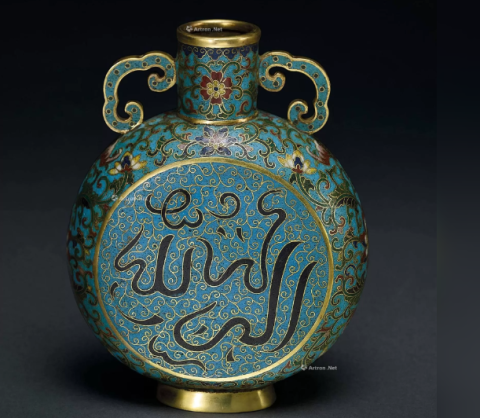 十八世纪铜胎掐丝珐琅阿拉伯文抱月瓶细节解析​